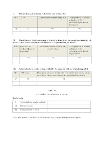 Import of Goods at Concessional Rate of Duty | Apply for IGCR in 2026 5 Image displaying form IGCR 1 rules