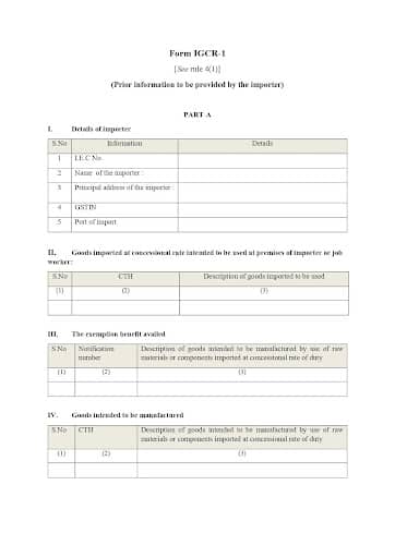Image displaying form IGCR 1 rules
