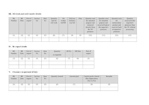 Image displaying form IGCR 3 rules