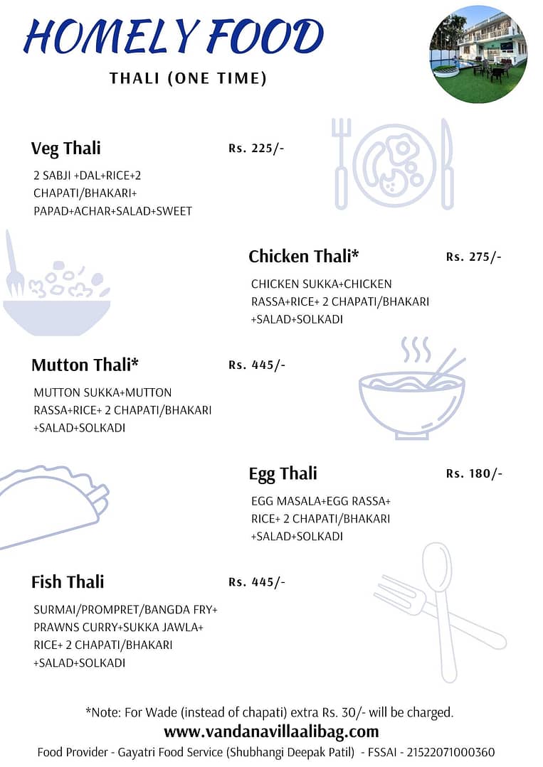 Food Menu (2)