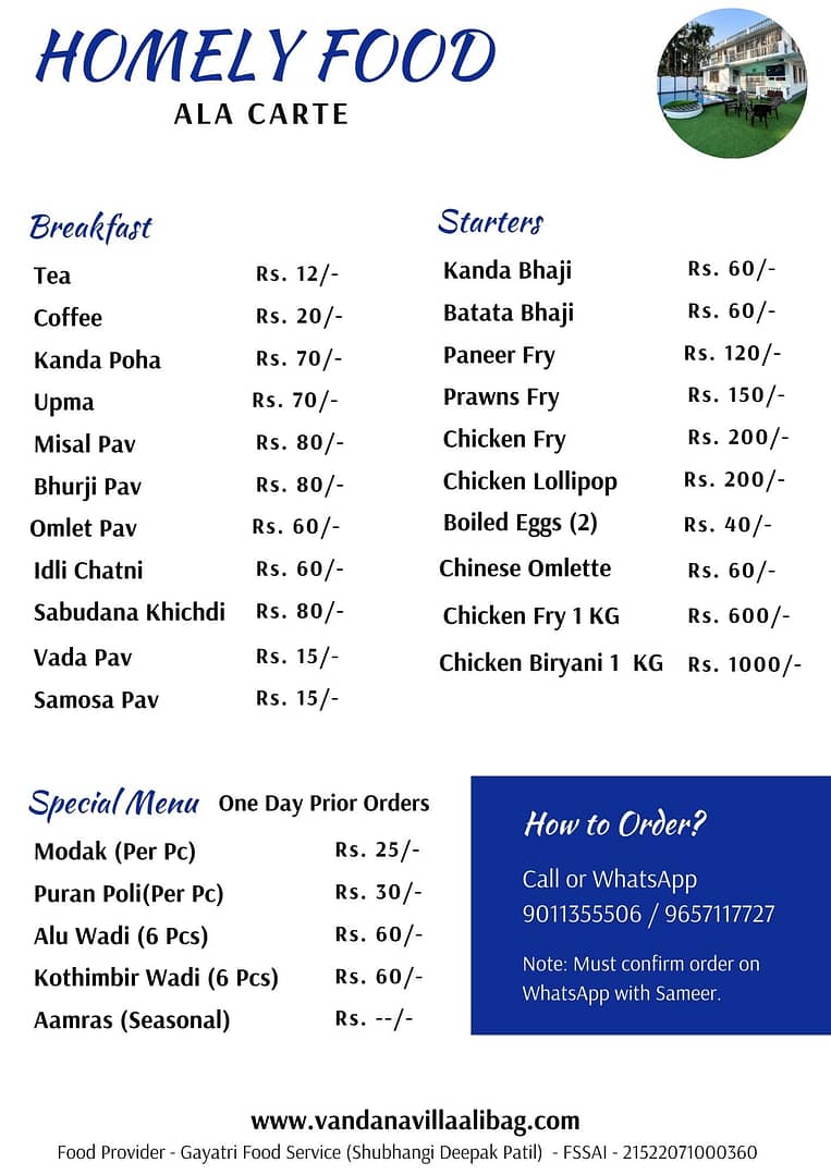 Food Menu (3)